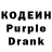 КЕТАМИН VHQ Daniel Capek