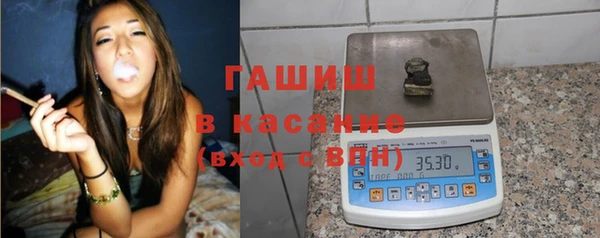 молекула духа Алексин