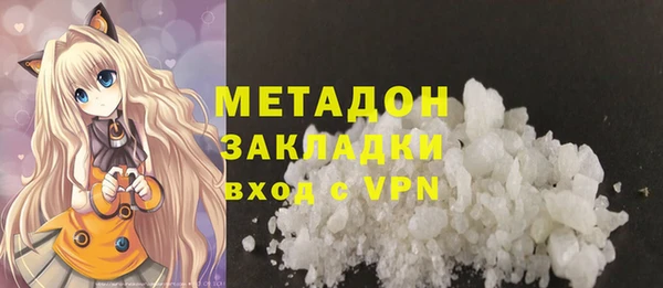 apvp Алексеевка