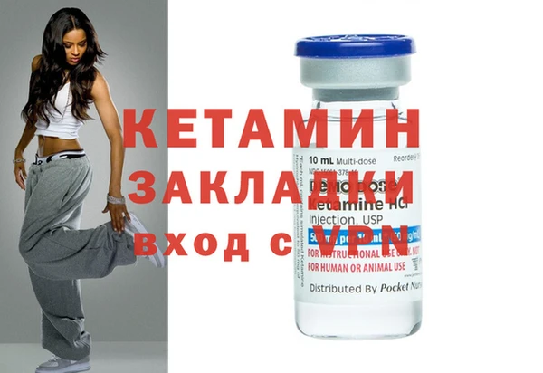 apvp Алексеевка