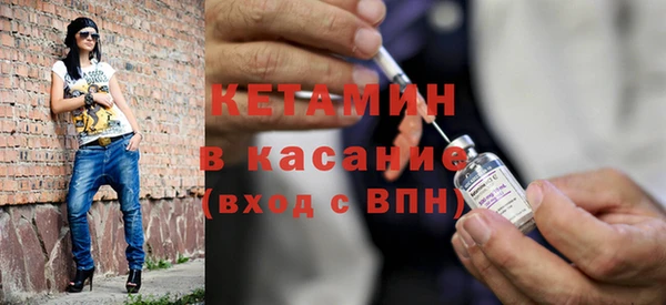 Альфа ПВП Няндома