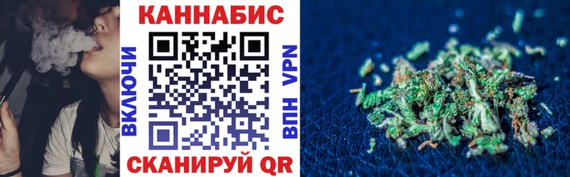 ОМГ ОМГ маркетплейс Арск МАРИХУАНА гибрид